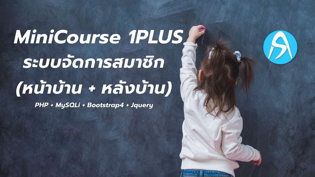 AppzStory
